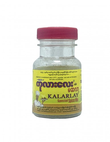 ကုလားလေး မဆလာ 40g