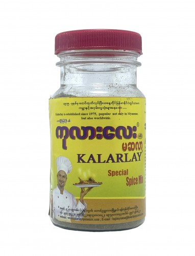 ကုလားလေး မဆလာ 160g