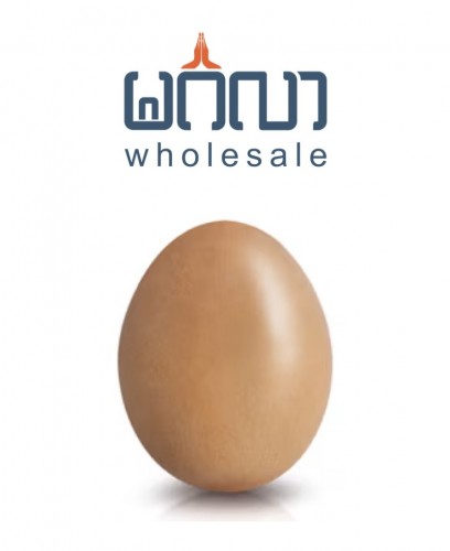 မင်္ဂလာ ကြက်ဥ (အလွတ်)