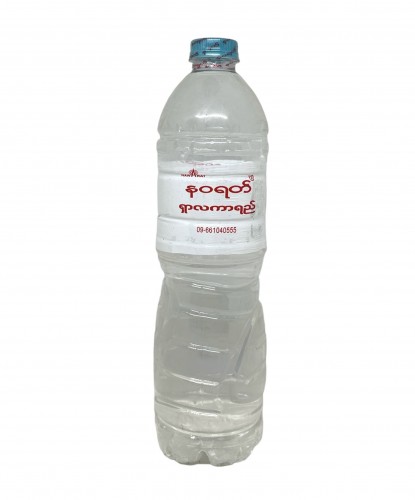 နဝရတ် ရှာလကာရည် 1Liter