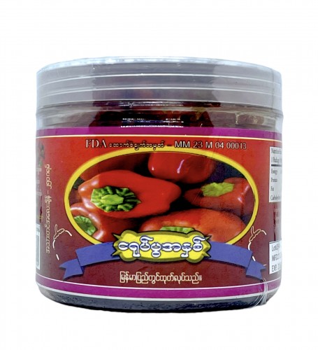 ထူးအံ့ ငရုတ်ပွအနှစ် 250g