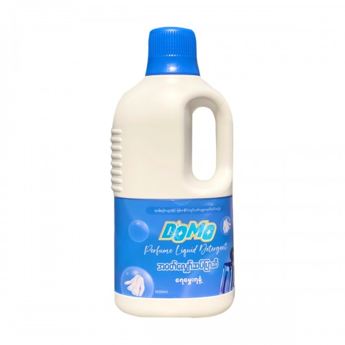 ဒိုမို အဝတ်လျှော်ဆပ်ပြာဆီ ရေ‌မွှေးရနံ့ (10‌00ml)