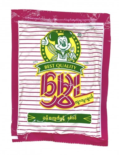 Hmwe Rice Flour (Cook) 150g