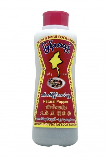 မြန်မာ့ရနံ့ ငရုတ်ကောင်းမှုန့် 60g