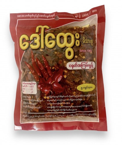 ဒေါ်ထွေး ငရုတ်အကြမ်းမှုန့် 80g