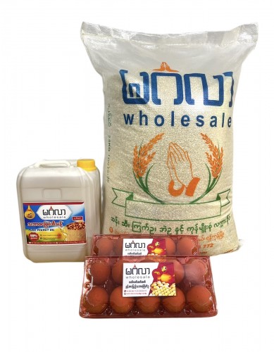 ပေါ်ဆန်းကြားပျံ ၁၂ ပြည်+ ပဲဆီ+ ကြက်ဥ Package